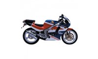 Buy 1988-1989 Honda CBR250RR MC19 Fairings UK