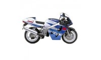 Buy 1996-2000 Suzuki GSXR 600 Fairings UK
