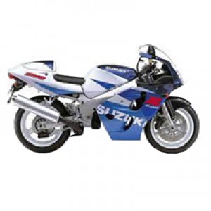 Buy 1996-2000 Suzuki GSXR 600 Fairings UK