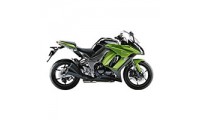 Buy 2010-2013 Kawasaki Z1000 Fairings UK