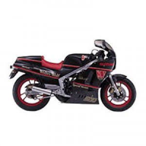 Buy Suzuki RG400/500 Fairings UK