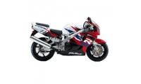 Buy 1996-1997 Honda CBR900RR 893 Fairings UK