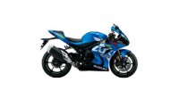 Buy Suzuki GSXR Fairings UK