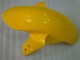 2004-2006 Yellow Glossy Black Dunlop 50 Yamaha YZF R1 Motorcycle Fairings UK