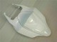 2007-2008 White Suzuki GSXR 1000 Motorcycle Fairings UK