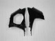 2007-2008 Glossy Black Matte Black White Suzuki GSXR 1000 Motorcycle Fairings UK