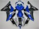2008-2016 White Blue Matte Black Yamalube Yamaha YZF R6 Motorcycle Fairings UK