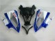 2008-2016 White Blue Red Sterilgarda Volvo Fimer Yamalube Yamaha YZF R6 Motorcycle Fairings UK