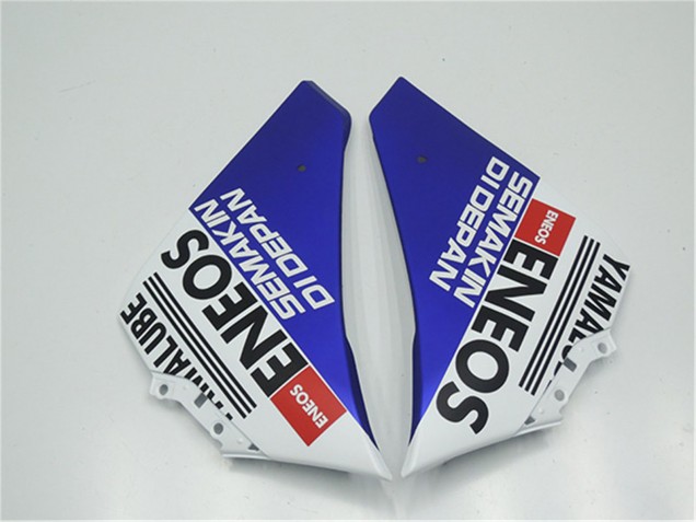 2012-2014 Blue White Black Green MoviStar Yamalube ENEOS Yamaha YZF R1 Motorcycle Fairings UK