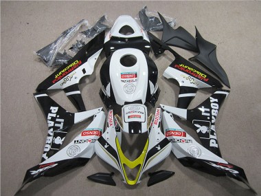 Buy 2007-2008 White Gold Glossy Black PlayBoy HRC Honda CBR600RR Motorcycle Fairings UK
