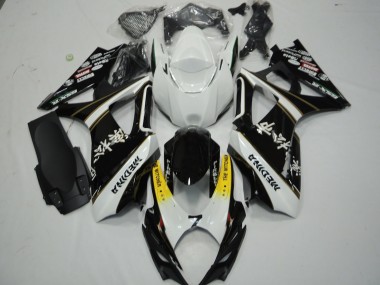 Buy 2007-2008 White Yellow Black The Witcher Suzuki GSXR 1000 Motorcycle Fairings UK