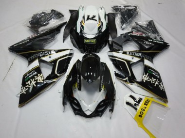 Buy 2009-2016 Glossy Black White Gold Dark Dog 74 Suzuki GSXR 1000 Motorcycle Fairings UK