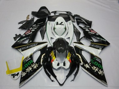 Buy 2005-2006 White Black Yellow Red GREEN RockStar Suzuki GSXR 1000 Motorcycle Fairings UK