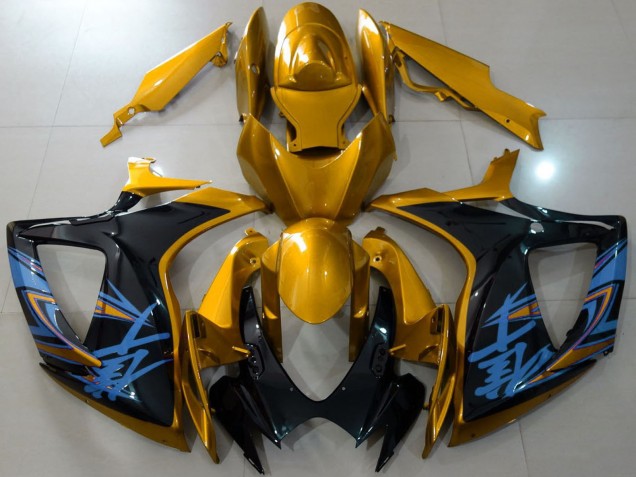2006-2007 Gold Black Blue Suzuki GSXR 600 / GSXR 750 Motorcycle Fairings UK