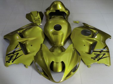 Buy 1997-2007 Glossy Yellow Suzuki GSXR 1300 Motorcycle Fairings UK