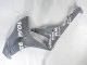 2006-2007 Nardo Grey White Repsol Honda CBR1000RR Motorcycle Fairings UK