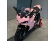 2021-2024 Pink Black Ducati 2021-2024 Ducati Supersport 950/950S Motorcycle Fairings UK