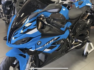 Buy 2023-2024 Blue Black BMW S1000RR Motorcycle Fairings UK