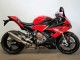 2019-2022 Red Black BMW S1000RR Motorcycle Fairing UK