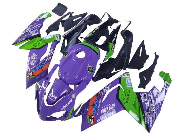2006-2011 Purple Green Red Aprilia RS125 Motorcycle Fairings UK