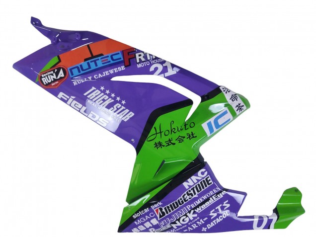 2006-2011 Purple Green Red Aprilia RS125 Motorcycle Fairings UK