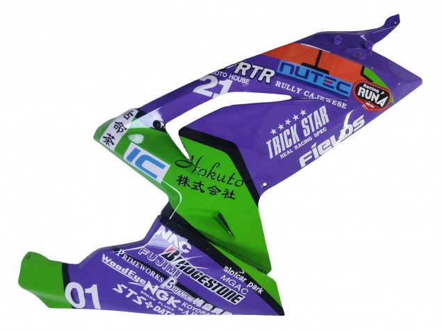 2006-2011 Purple Green Red Aprilia RS125 Motorcycle Fairings UK
