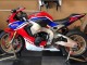 2017-2024 White Red Blue Black HRC Honda CBR1000RR Motorcycle Fairings UK