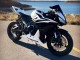 2007-2008 White Black Racing Honda CBR600RR Motorcycle Fairings UK