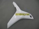 2007-2008 White Green Yellow Glossy Black Hannspree Honda CBR600RR Motorcycle Fairings UK