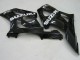2003-2004 Matte Glossy Black Suzuki GSXR 1000 Motorcycle Fairings UK
