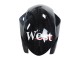 2007-2008 Glossy Black White West Suzuki GSXR 1000 Motorcycle Fairings UK