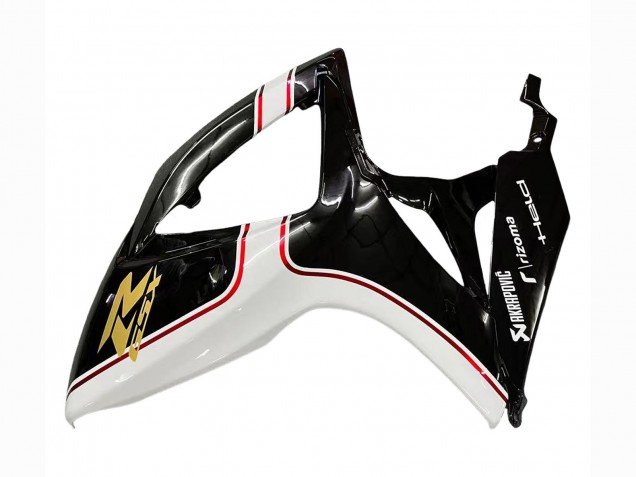 2006-2007 Red White Black Yellow Suzuki GSXR 600 / GSXR 750 Motorcycle Fairings UK