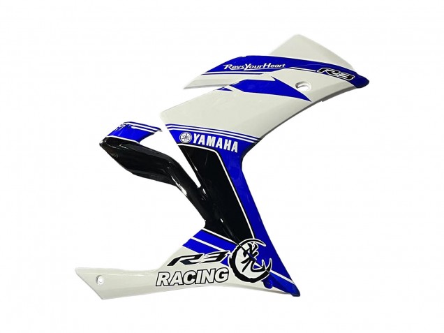2015-2018 White Blue Black Racing Yamaha YZF R3/R25 Motorcycle Fairings UK