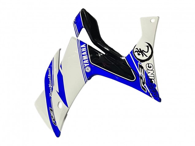 2015-2018 White Blue Black Racing Yamaha YZF R3/R25 Motorcycle Fairings UK