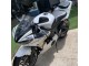 2006-2009 White Gold Yamaha YZF R6S Motorcycle Fairings UK