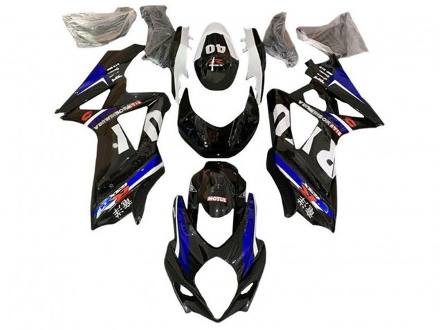 2005-2006 Black Blue White Red Yoshimura Suzuki GSXR 1000 Motorcycle Fairings UK