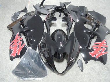 Buy 1996-2007 Glossy Black Red Decal Suzuki GSXR 1300 Hayabusa Motorcycle Fairings UK
