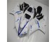 Buy 2002-2003 White Yamaha YZF R1 Motorcycle Fairing UK