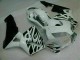 Buy 2003-2004 White Honda CBR600RR Motorcyle Fairings UK Buy 2003-2004 White Honda CBR600RR Motorcyle Fairings UK