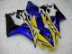 Buy 2006-2007 Blue Yellow Honda CBR1000RR Motorcycle Replacement Fairings UK Buy 2006-2007 Blue Yellow Honda CBR1000RR Motorcycle Replacement Fairings UK