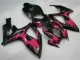 Buy 2006-2007 Black Suzuki GSXR 600/750 Replacement Fairings & Bodywork UK Buy 2006-2007 Black Suzuki GSXR 600/750 Replacement Fairings & Bodywork UK