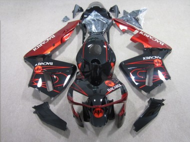 Buy 2003-2004 Black Red RACARDI Honda CBR600RR Bike Fairing Kit UK