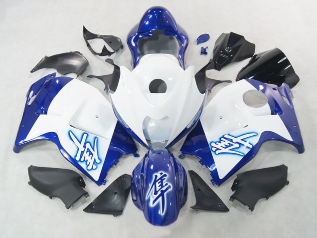 Buy 1996-2007 White Blue Suzuki GSXR1300 Hayabusa Replacement Fairings UK Buy 1996-2007 White Blue Suzuki GSXR1300 Hayabusa Replacement Fairings UK